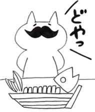 hungry!hungry!hungry! sticker #13565411