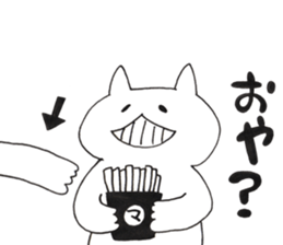 hungry!hungry!hungry! sticker #13565413