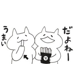 hungry!hungry!hungry! sticker #13565414