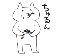 hungry!hungry!hungry! sticker #13565417