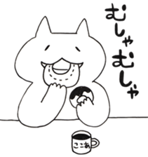 hungry!hungry!hungry! sticker #13565424