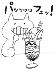 hungry!hungry!hungry! sticker #13565426