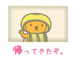 Capybara news -Photo version- sticker #13565744