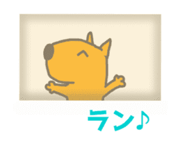 Capybara news -Photo version- sticker #13565749
