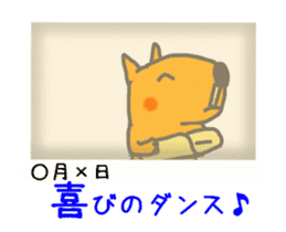 Capybara news -Photo version- sticker #13565751