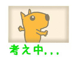 Capybara news -Photo version- sticker #13565754