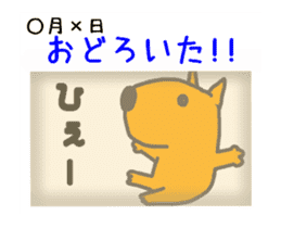 Capybara news -Photo version- sticker #13565756