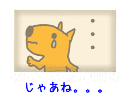 Capybara news -Photo version- sticker #13565757