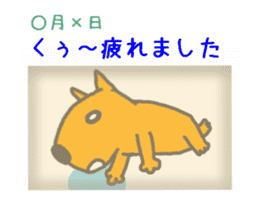 Capybara news -Photo version- sticker #13565758