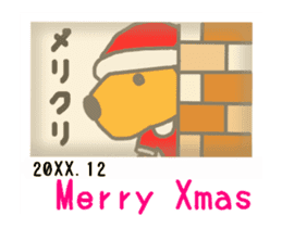 Capybara news -Photo version- sticker #13565760