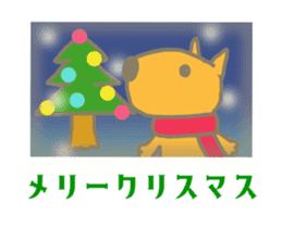 Capybara news -Photo version- sticker #13565761