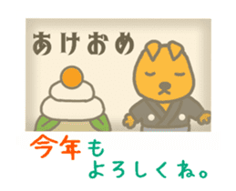 Capybara news -Photo version- sticker #13565764