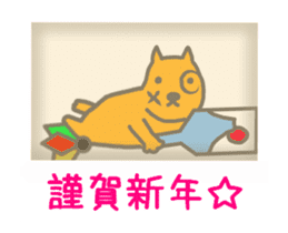 Capybara news -Photo version- sticker #13565765