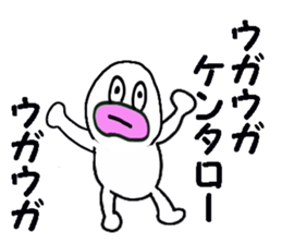 stickers for KENTARO sticker #13565896