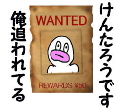 stickers for KENTARO sticker #13565911