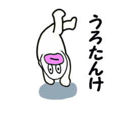 stickers for KENTARO sticker #13565917