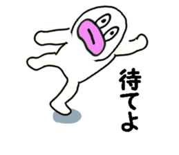 stickers for KENTARO sticker #13565920