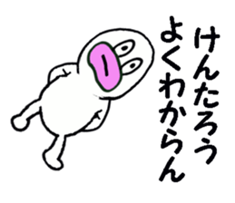 stickers for KENTARO sticker #13565923