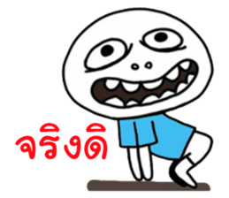 Mr.Head oval Street show 4 sticker #13566182