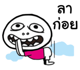 Mr.Head oval Street show 4 sticker #13566189