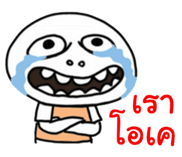 Mr.Head oval Street show 4 sticker #13566191