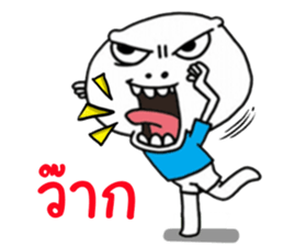 Mr.Head oval Street show 4 sticker #13566194