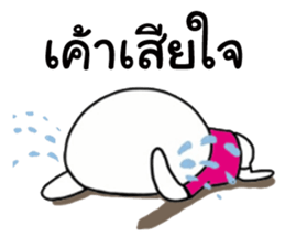 Mr.Head oval Street show 4 sticker #13566199