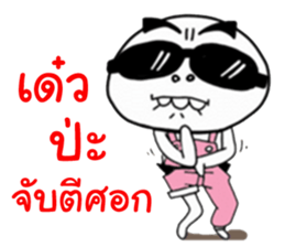 Mr.Head oval Street show 4 sticker #13566201