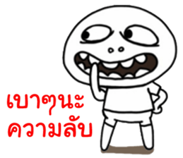 Mr.Head oval Street show 4 sticker #13566203