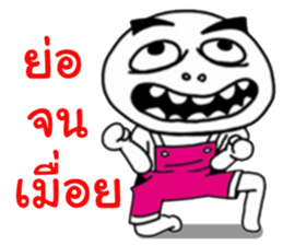 Mr.Head oval Street show 4 sticker #13566208