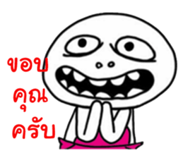 Mr.Head oval Street show 4 sticker #13566211