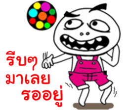 Mr.Head oval Street show 4 sticker #13566212