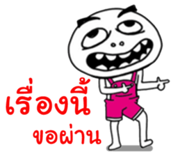 Mr.Head oval Street show 4 sticker #13566214