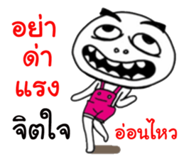 Mr.Head oval Street show 4 sticker #13566216