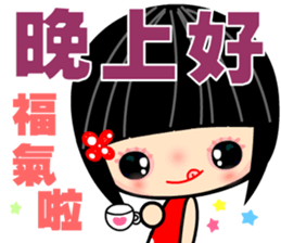 Crazy Love ( the best stickers 2 ) sticker #13566266