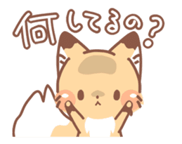 Fox and winter version (New Year) sticker #13566286