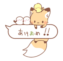 Fox and winter version (New Year) sticker #13566288