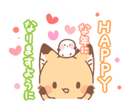 Fox and winter version (New Year) sticker #13566292