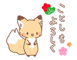 Fox and winter version (New Year) sticker #13566293