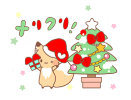 Fox and winter version (New Year) sticker #13566294