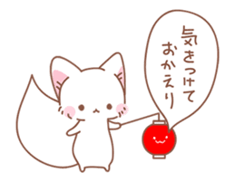 Fox and winter version (New Year) sticker #13566296