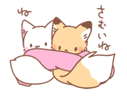 Fox and winter version (New Year) sticker #13566297