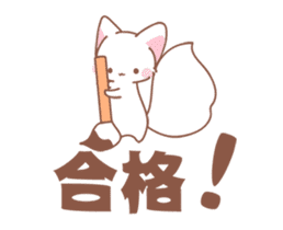 Fox and winter version (New Year) sticker #13566298