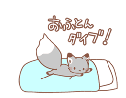 Fox and winter version (New Year) sticker #13566306