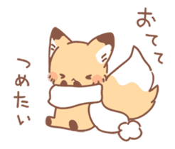 Fox and winter version (New Year) sticker #13566307