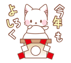 Fox and winter version (New Year) sticker #13566309