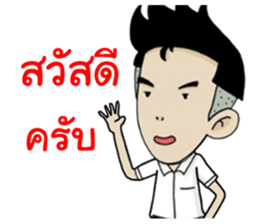 I am Zen sticker #13566358