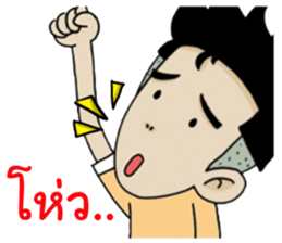 I am Zen sticker #13566363