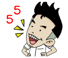 I am Zen sticker #13566364