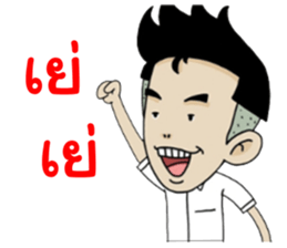 I am Zen sticker #13566370